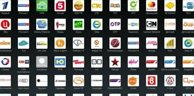 اسعار سيرفر iptv
